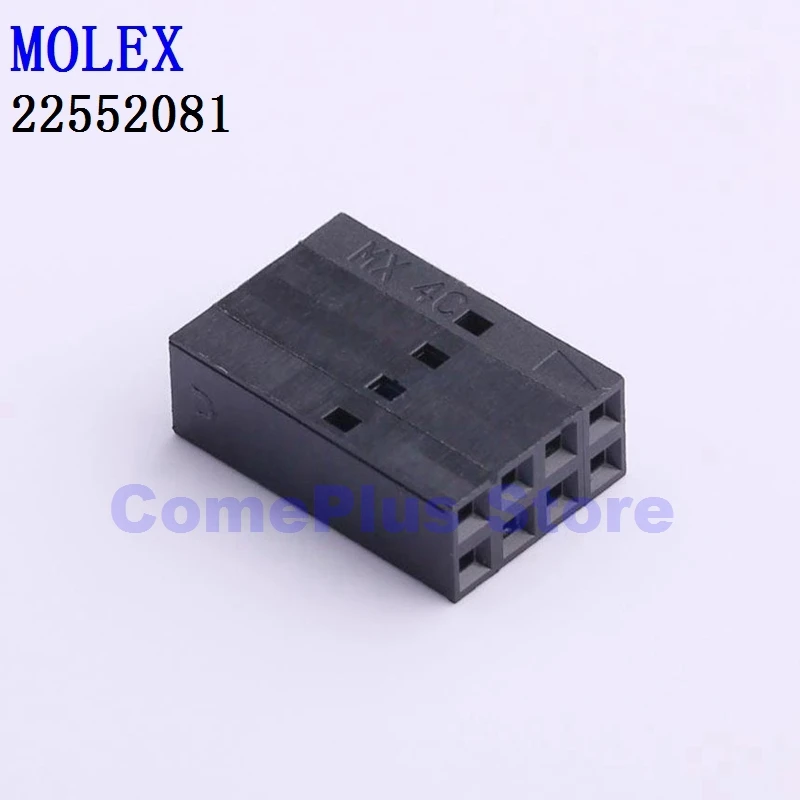 

10PCS 22552081 22552102 22552142 22552202 Connectors