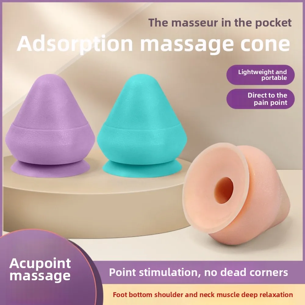 

Мягкий силиконовый ручной адсорбционный стиль для фитнеса, меридиан, подошвенная спина, талия, плечо, шея, расслабление мышц, массажный мяч для фасции