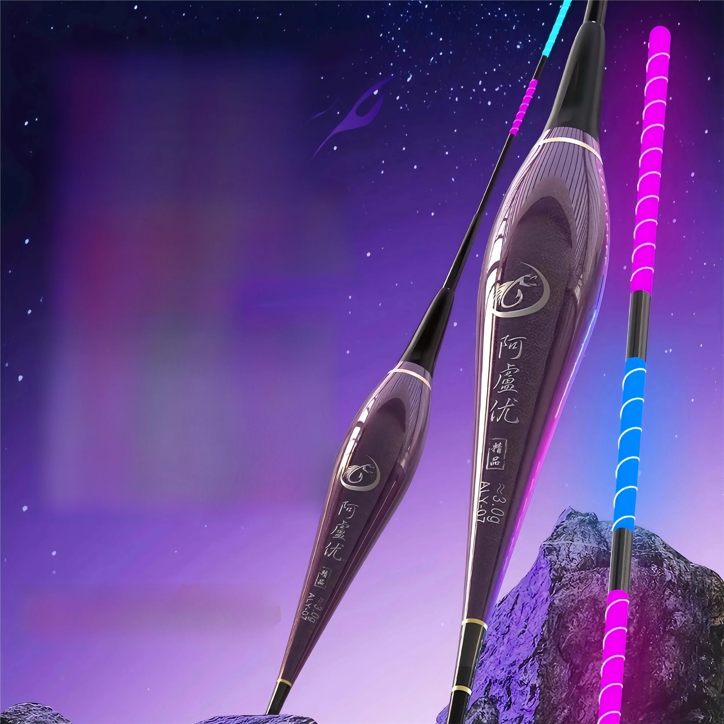 nouveau-2026-alu-you-glowing-fish-buoy-indicateur-de-morsure-electronique-flottant-a-changement-de-couleur-haute-sensibilite-marque-top-ten