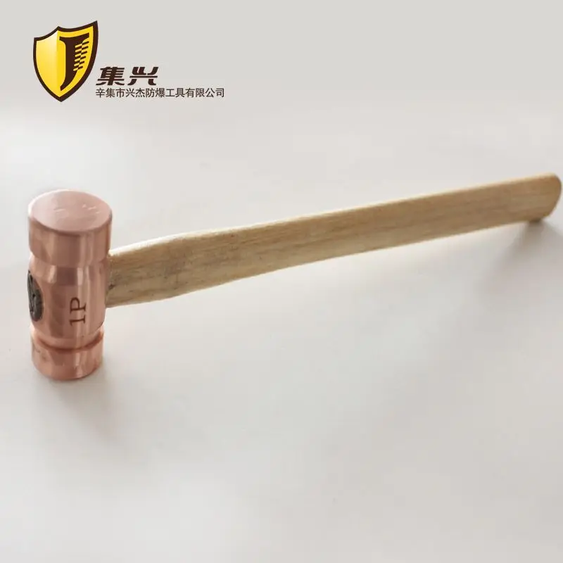 0.45kg copper double-sided hammer/round drum hammer, copper wooden handle/copper hammer/copper hammer/double-sided hammer