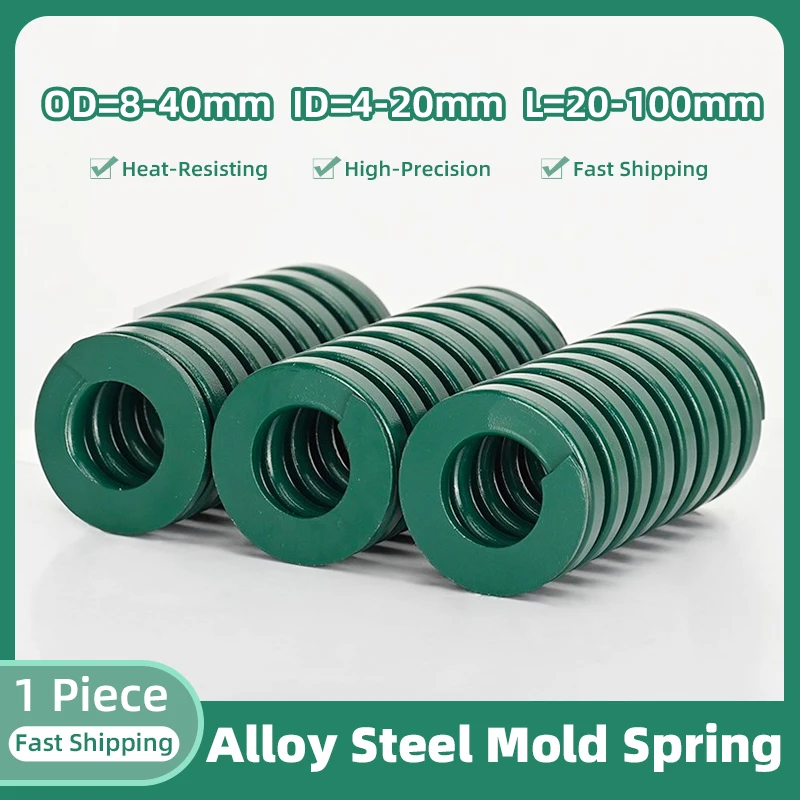 

Creamily 1PCS Green Heavy Load Die Mold Springs Alloy Steel Compression Springs Outer Dia=8-40mm Inside Dia=4-20mm L=20-100mm