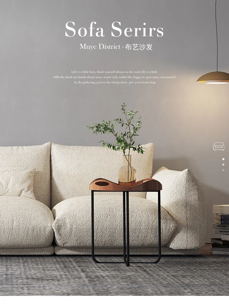 Cream fabric sofa Modern minimalist Nordic design wabi-sabi style bread sofa