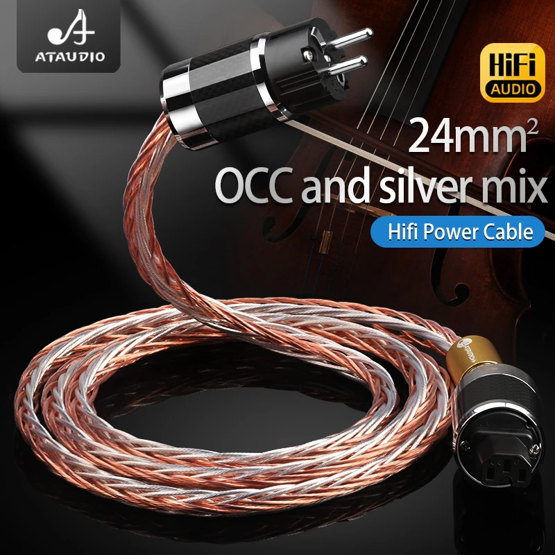 ATAUDIO HIFI power audio cable OCC Silver mixed HIFI Power Cable Hi-end Super Power Core with Carbon Fiber Power US EU AU plug