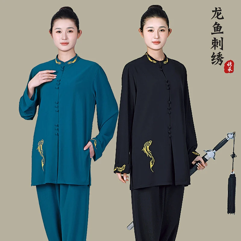 Premium Embroidered Tai Chi Suit Women Men Spring/Autumn Martial Arts Group Performance Costume Lightweight Training Uniform for