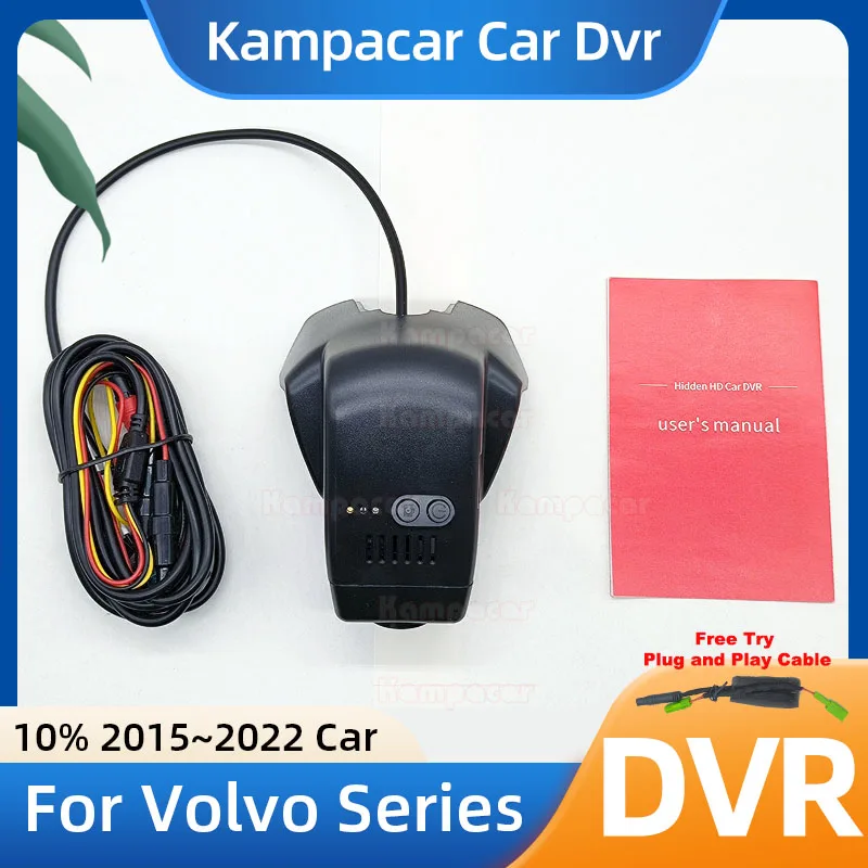 VLV11 1K 2K 4K Plug and Play Car Dvr Dash Cam DashCam For Volvo XC90 D5 Rdesign XC 90 XC90 R-design Hybrid 2015 2016 2017-2022