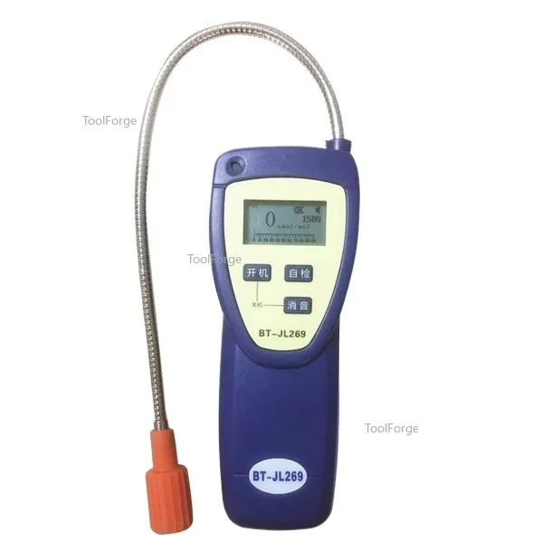 BT-JL269 Combustible Gas Leak Detector Natural Gas Leak Detector Handheld Combustible Leak Detector