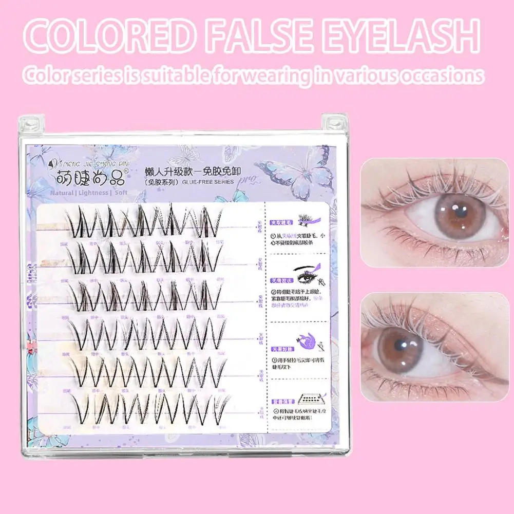 1개 속눈썹 연장 퍼플 블루 브라운 컬러 속눈썹 개별 프리미엄 밍크 소프트 볼륨 컬러풀 속눈썹 라인 A4A1용