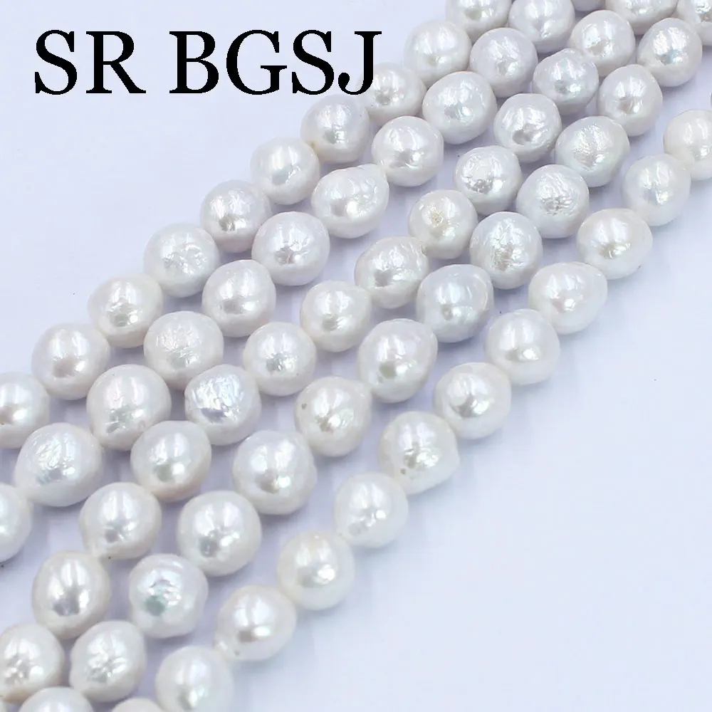 9-11Mm Wholesale Ro… - image