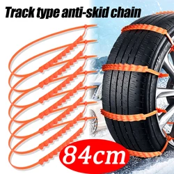 Car Snow Chains Winter Tire Wheel Chains Tyre Cable Belt Winter Snow Universal Ice Road Emergency Chain Automobile Accessories