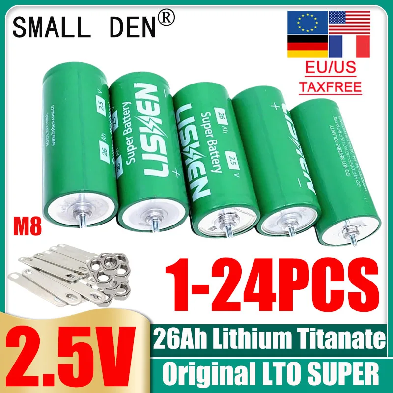 1-24pcs 100% original 2.5V 26Ah DIY 12V lithium titanate super battery 50C high-performance LTO car audio car starter battery