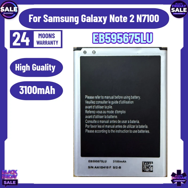 

New 3100mAh EB595675LU Battery for Samsung Galaxy Note 2 N7100 N7102 N7108 N719 N7105 Note II N7100/GT-N7105