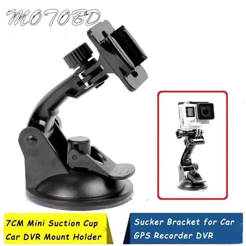 New 7CM Mini Suction Cup Car DVR Mount Holder Sucker Bracket for Car GPS Recorder DVR Sports Camera