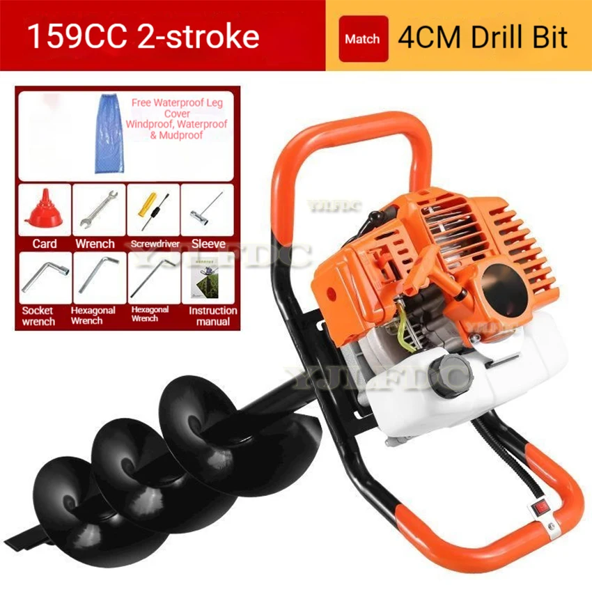 Thumbnail 2 - #33 Latest Post Hole Diggers Offers