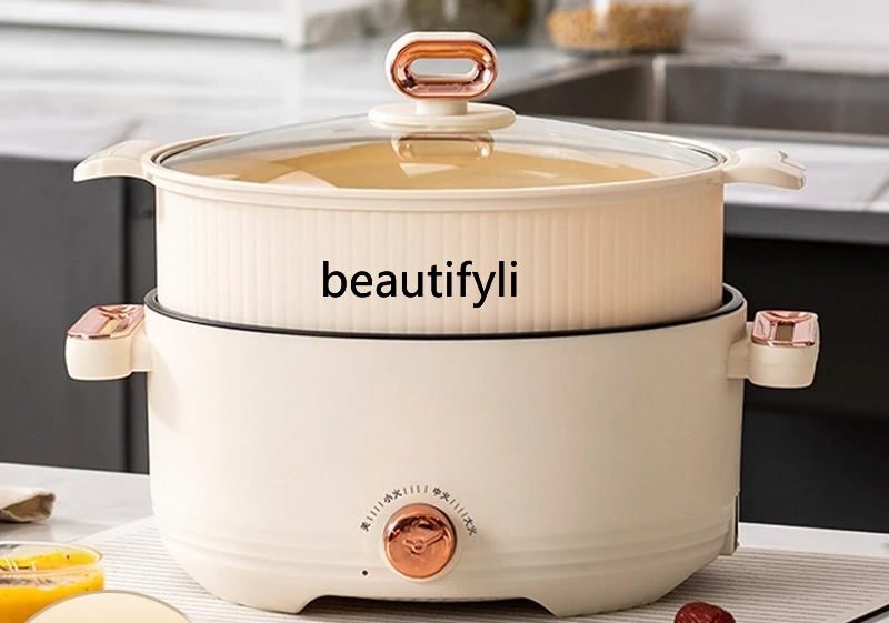 وعاء طبخ كهربائي، وعاء ساخن كهربائي، وعاء طبخ منزلي مدمج غير لاصق، مكواة بخار كهربائية