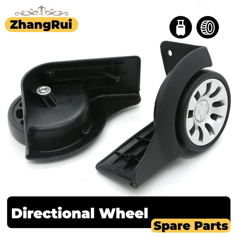 Suitable for Cloth Box D060 Directional Wheel Luggage Accessories Replacement Wheels for Suitcase Spare Parts Mute