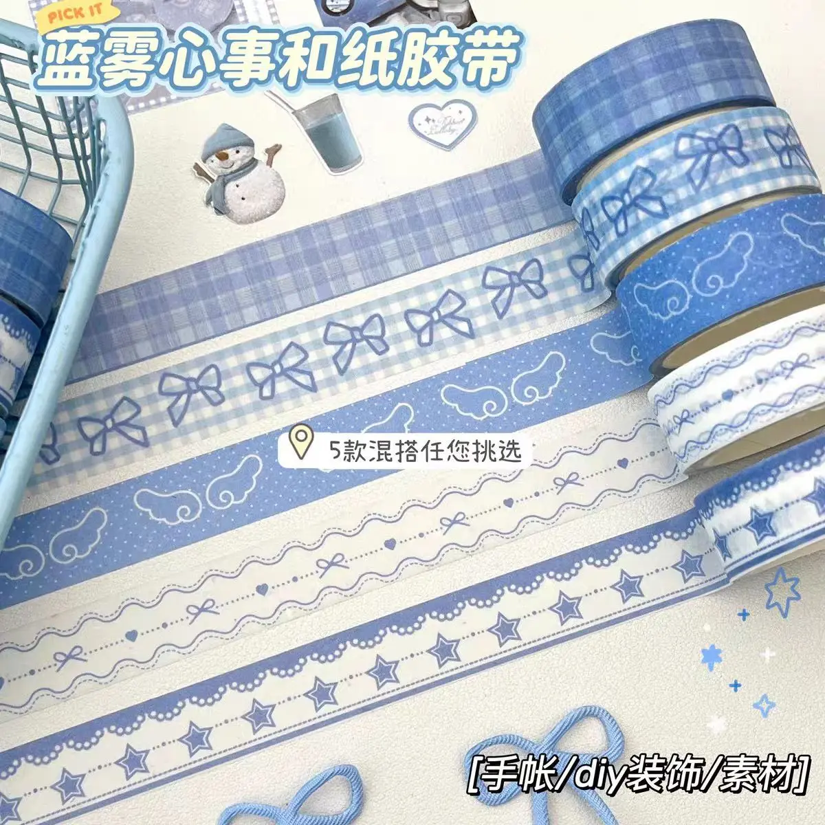 5 Rolls Korean Aesthetic Blue Washi Tape Bow Cloud Star Checkered Decorative Masking Tape For Journal Scrapbooking Stationery