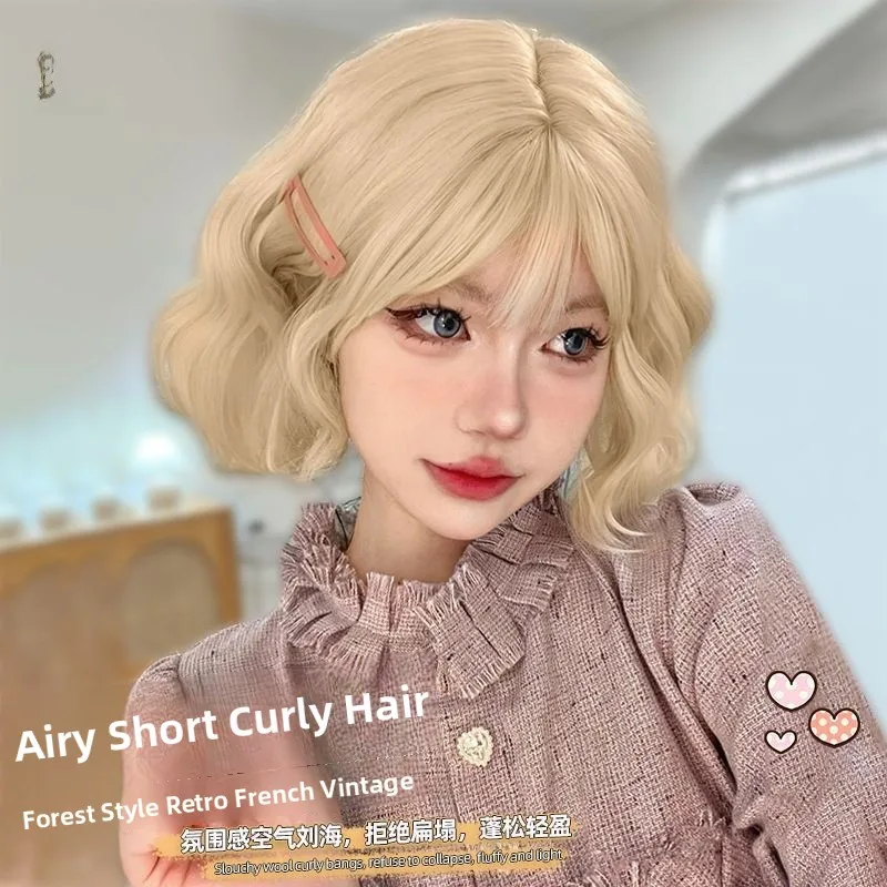 

White Gold ort Curly Hair Wig for Women Reatic l Full Head Set Cute Anti-aging ort Hair Human Hair Wig