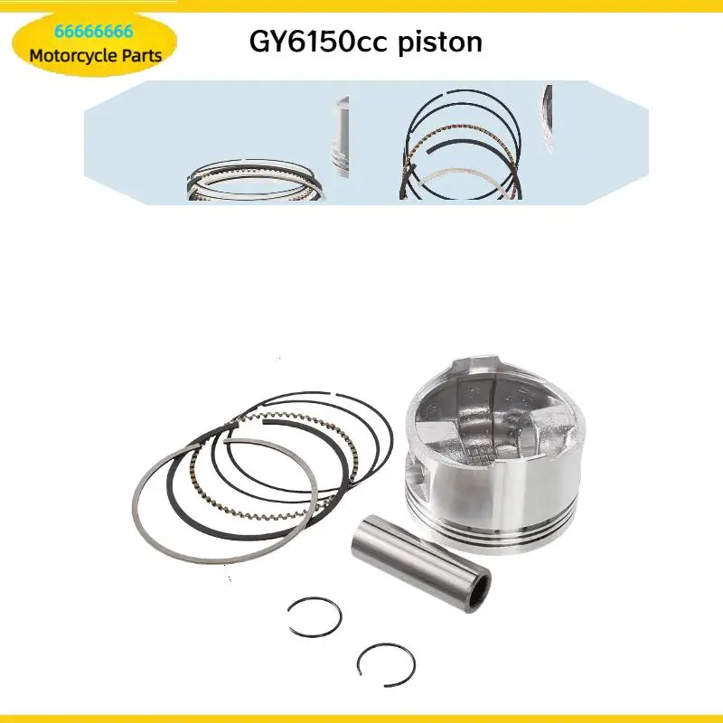 motorcycle GY6 engine piston kit Large displacement retrofit kit 50cc 60cc 80cc 125cc 100cc 150cc