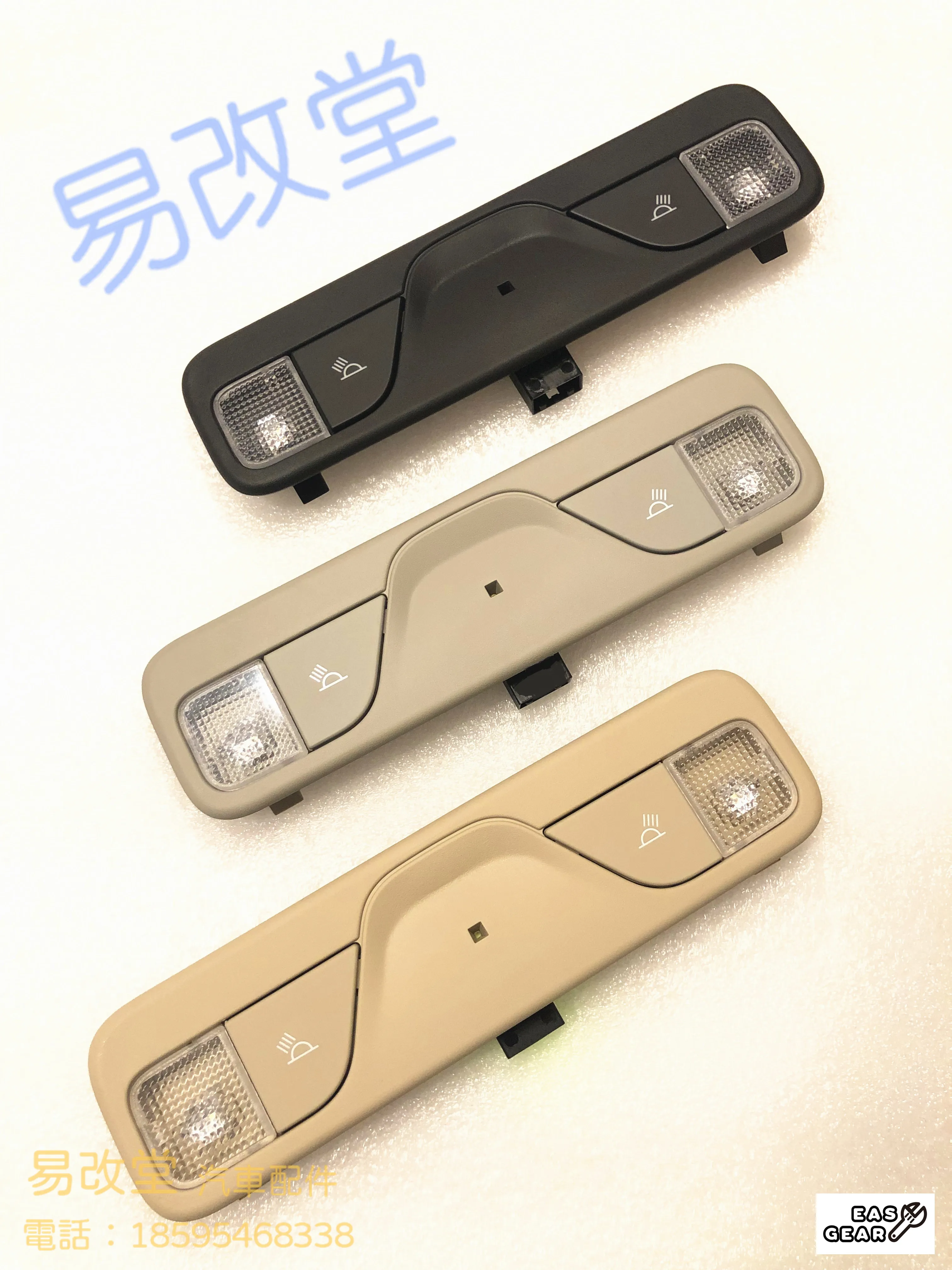 

1pcs For Buick Lacrosse Interior Rear ceiling Overhead Reading Lights