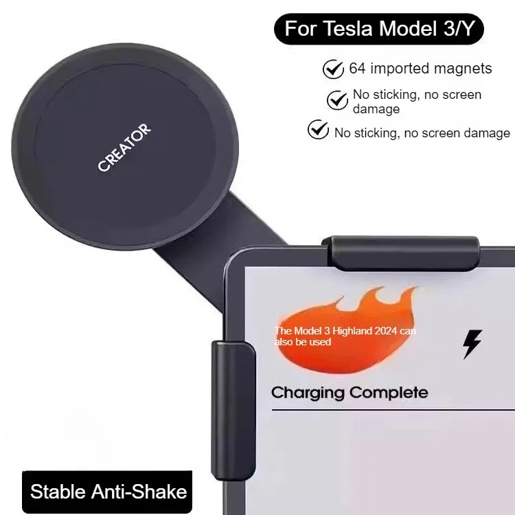 For Tesla Cell Phone Center Control Display Slide Rail Phone Holder Magnetic Car Phone Holder for iPhone 15 14 13 12 Car Access image 2