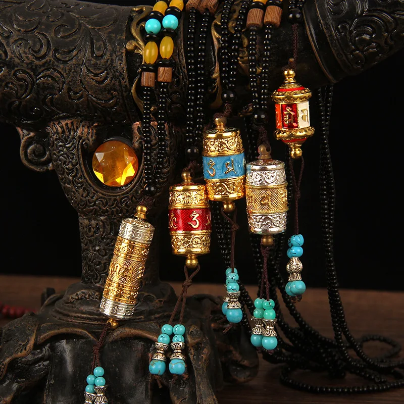 Pure Copper Six Character Mantra Prayer Tube, Gawu Box, Men's and Women's Six Character Mantra Pendant, Prayer Wheel Pendant