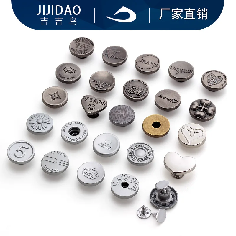 

"Jeans buttons, I-shaped buttons, denim jacket rivet buttons, round metal rivets, fixed tack buttons, and button accessories."