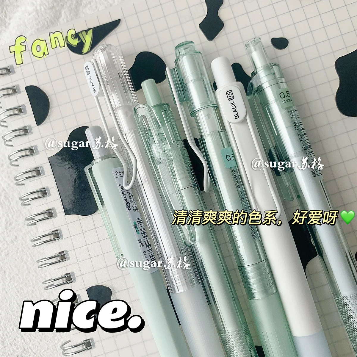 Domi Mint Green ins Simple Style Fresh Lovely Color Transparent Gel Pen Student Gel Pen 6 pcs/set