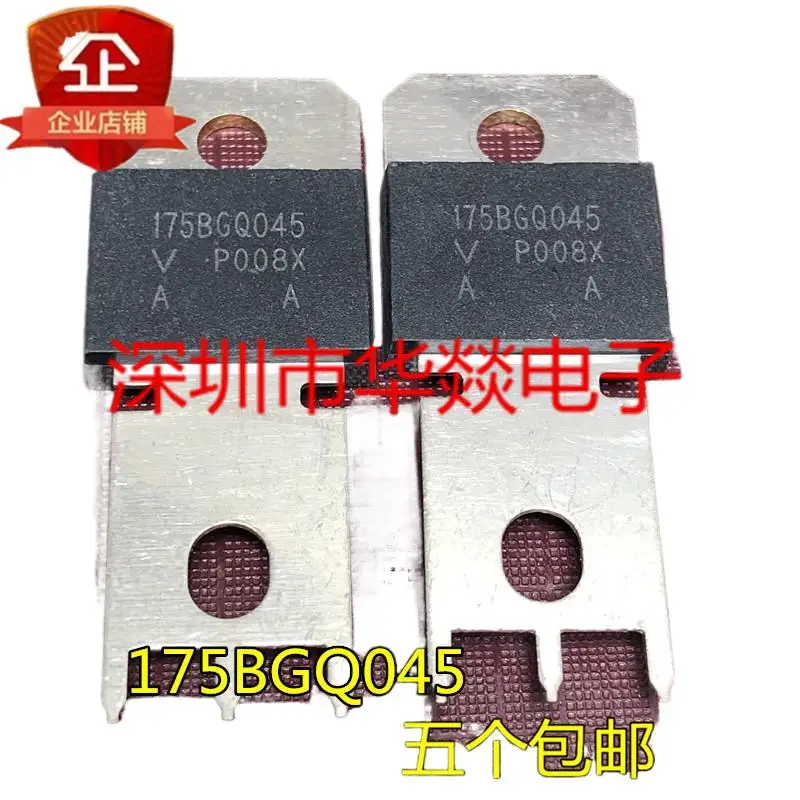 5pcs  175BGQ045  POWERTAB 45V 175A