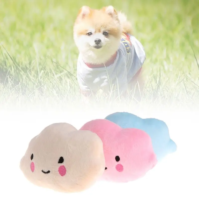ตุ๊กตาสัตว์เลี้ยงสุนัขของเล่นน่ารัก Cloud Squeaky ของเล่นสำหรับแมว Interactive ของเล่นสุนัข T