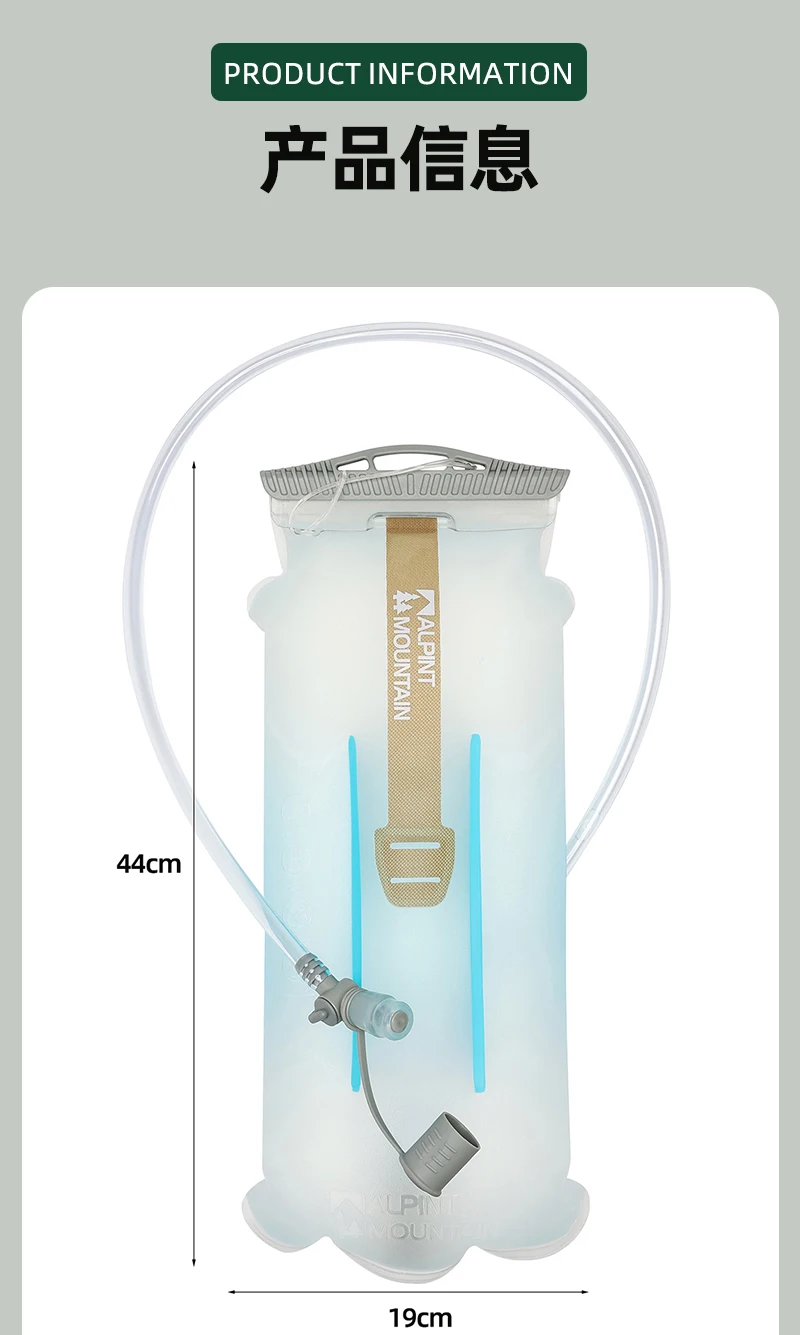 3L Hydration Bladder BPA-Free Leak Proof Durable Water Reservoir for Cycling,Hiking,Running,Climbing,Biking TPU Material High-Fl
