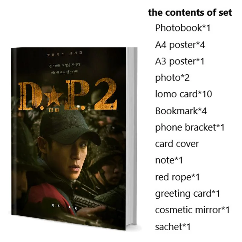 D.P. 2 Hae-In Jung  Kyo-hwan Koo Sung-Kyun Kim Photobook Set With Poster Lomo Card Bookmark Photo Album Art Book Picturebook