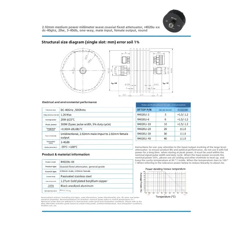 microwave coaxial fixed attenuator/2.92mm interface/unidirectional