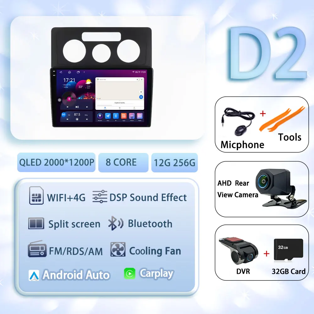 Android 15 Voor VW Volkswagen Caddy 3 2 K III 2004-2010 Autoradio Multimedia Video Player Navigatie stereo GPS Geen 2din geen dvd 4G