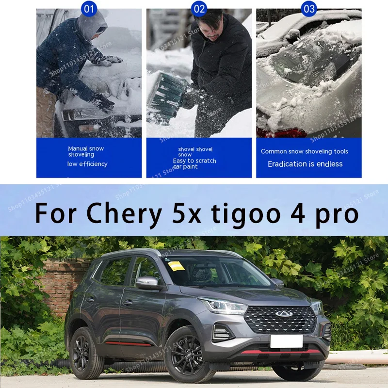 

For Chery 5x tigoo 4 pro body protection, auto sun protection,Prevent hail tools car acesssories car decorations