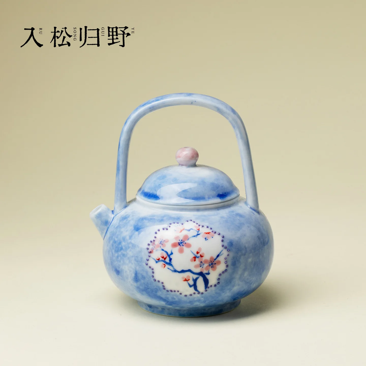 Ino Kiyosong Handmade With Window "Walking Through The Snow In Search Of Plum Blossoms" Design Exquisite Household Handheld