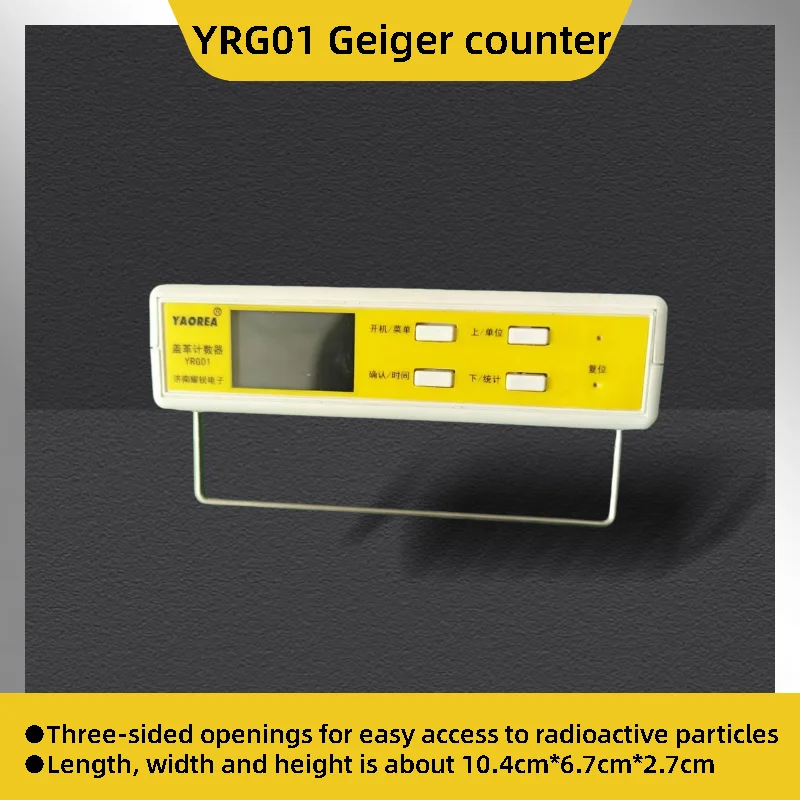 YRG01 radiation tester Geiger counter ionizing radiation tester