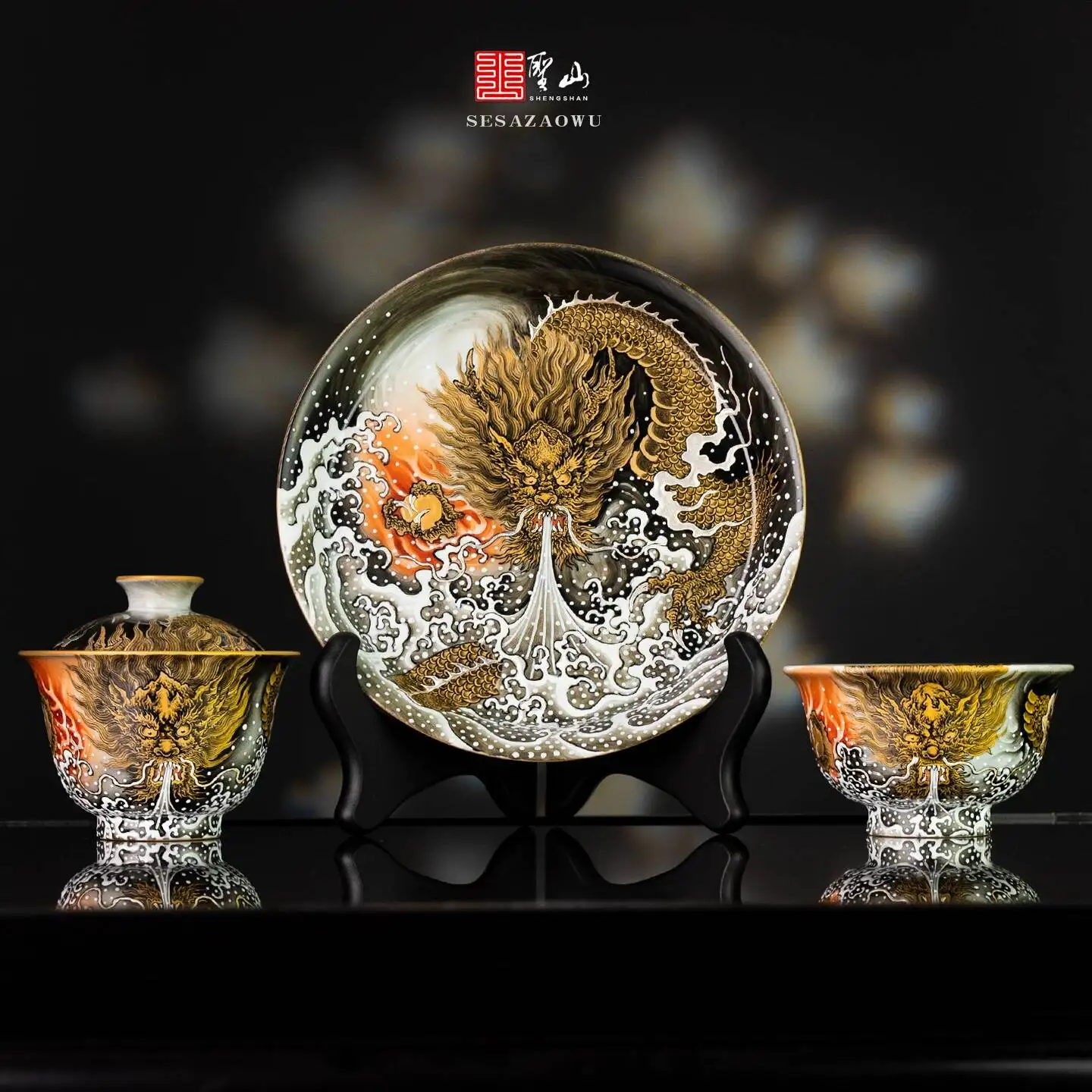 Holy Mountain Jingdezhen High-End Pastel Gold Dragon Gaiwan Hand-Painted Ceramic Set Cup Tea Bowl