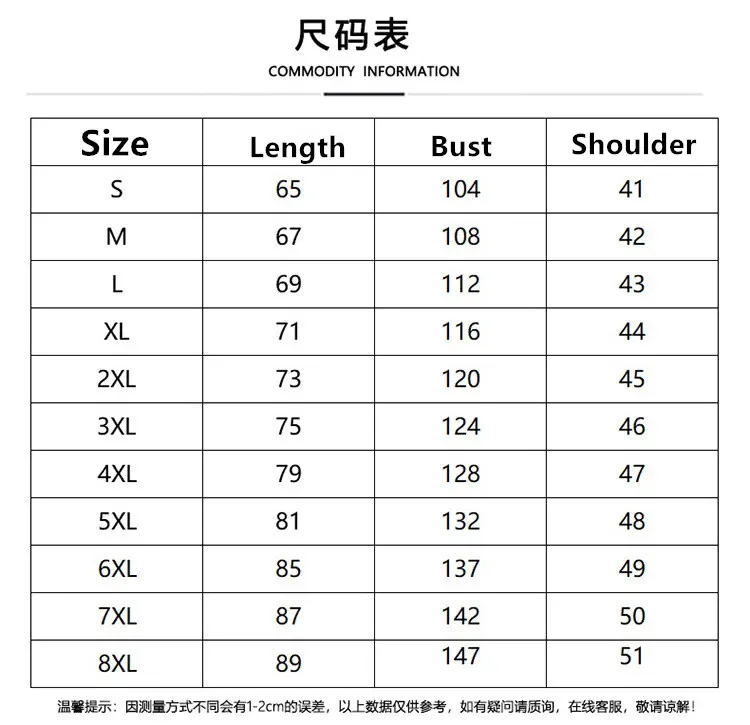 الرجال أسفل سترات القطن الخريف الشتاء أكمام جاكيتات موضة مقنعين سميكة الدافئة ملابس خارجية غير رسمية الرجال البضائع صدرية #6