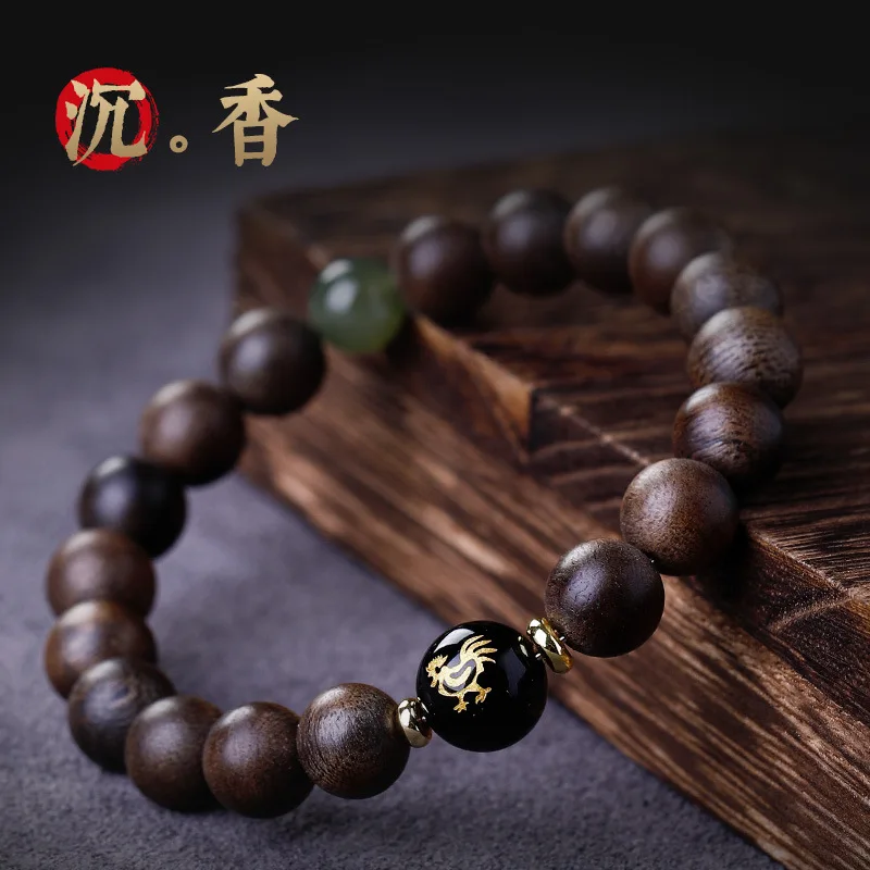 Nine Points Sinking Agarwood Bracelet for Men Chinese Zodiac Hetian Jade Fortune Bead Bracelet for Birth Year Gifts view 4