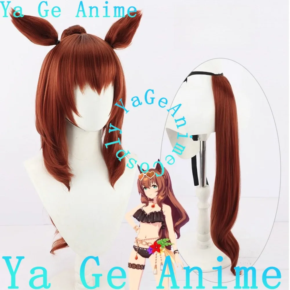

Uma Musume Pretty Derby Maruzensky Swimsuit Style Cosplay Wig Anime And Game Halloween Live Show Wig