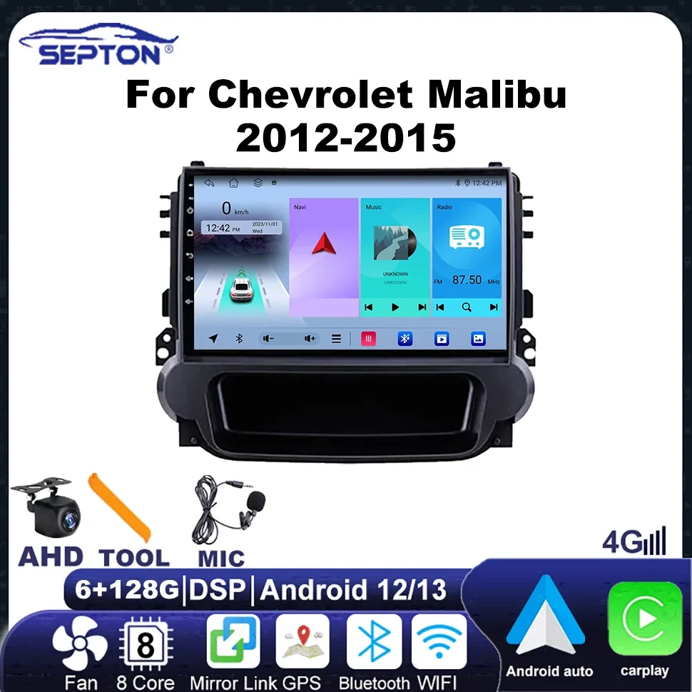 

SEPTON 2Din Car Radio Android Car Audio Systems for Chevrolet Malibu 2012-2015 Multimedia Player Autoradio GPS Navi DSP WIFI 4G