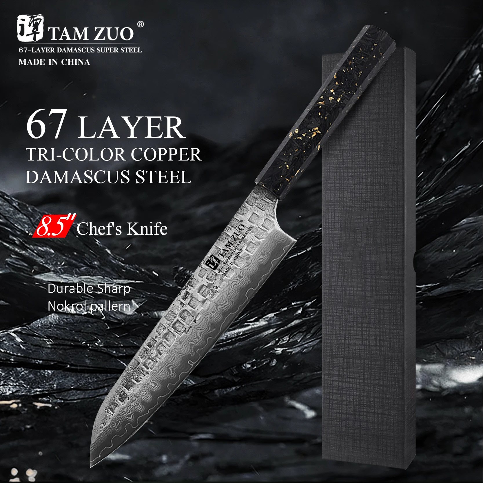 TAMZUO Chef Knife Kitchen Tools Damascus Steel For Meat Vegetables Fish Kitchen Knife Utility VG10 Cooking Tools Knives