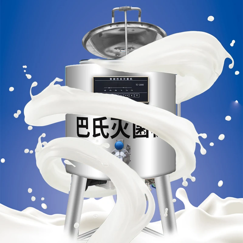 6KW Pasteurization Machine 30L Commercial Pasteurization Machine Milk Farm Pasture Intelligent Sterilization Machine 220/380V