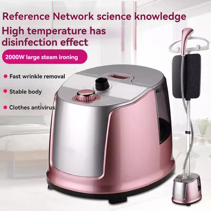 High-power Steam Iron Clothes Hanging Ironing Machine Household Steam Hand-hung Vertical Ironing Machine Small