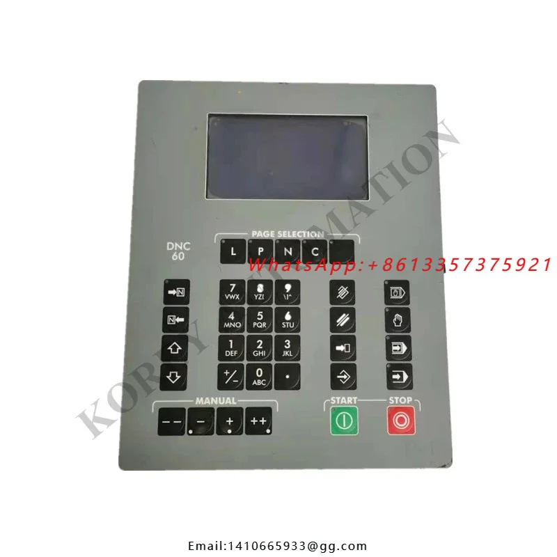 

In Stock System Screen V-DNC-62-P8 S-DNC-62-P8