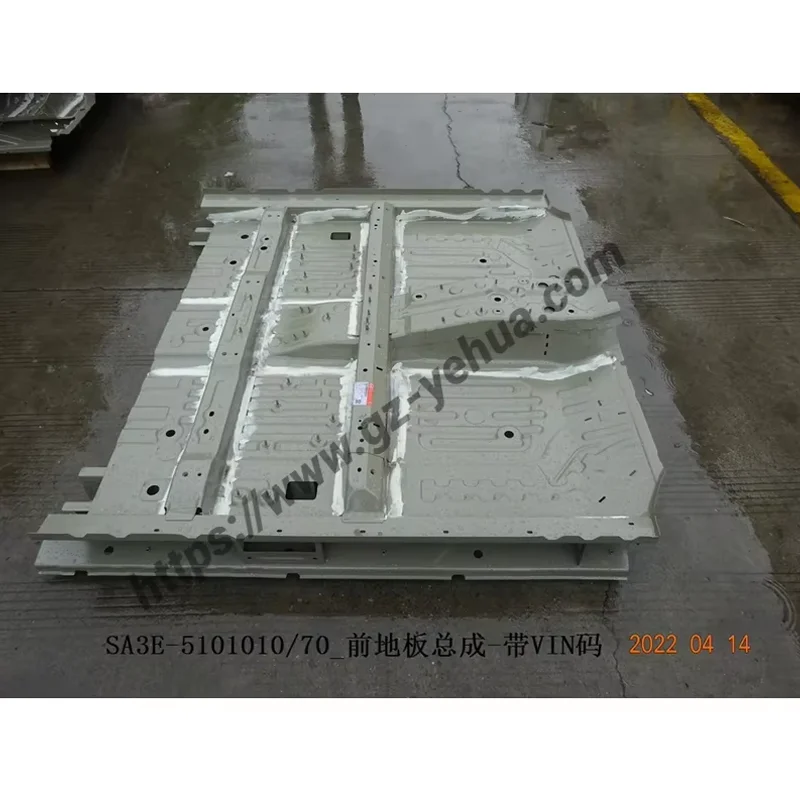 

BYD Seal U Song Plus Dm-i Ev 2021-2025 Front floor assembly Original Car Accessories Para Auto Tools