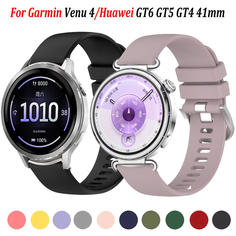 18Mm Watch Strap Fo… - image