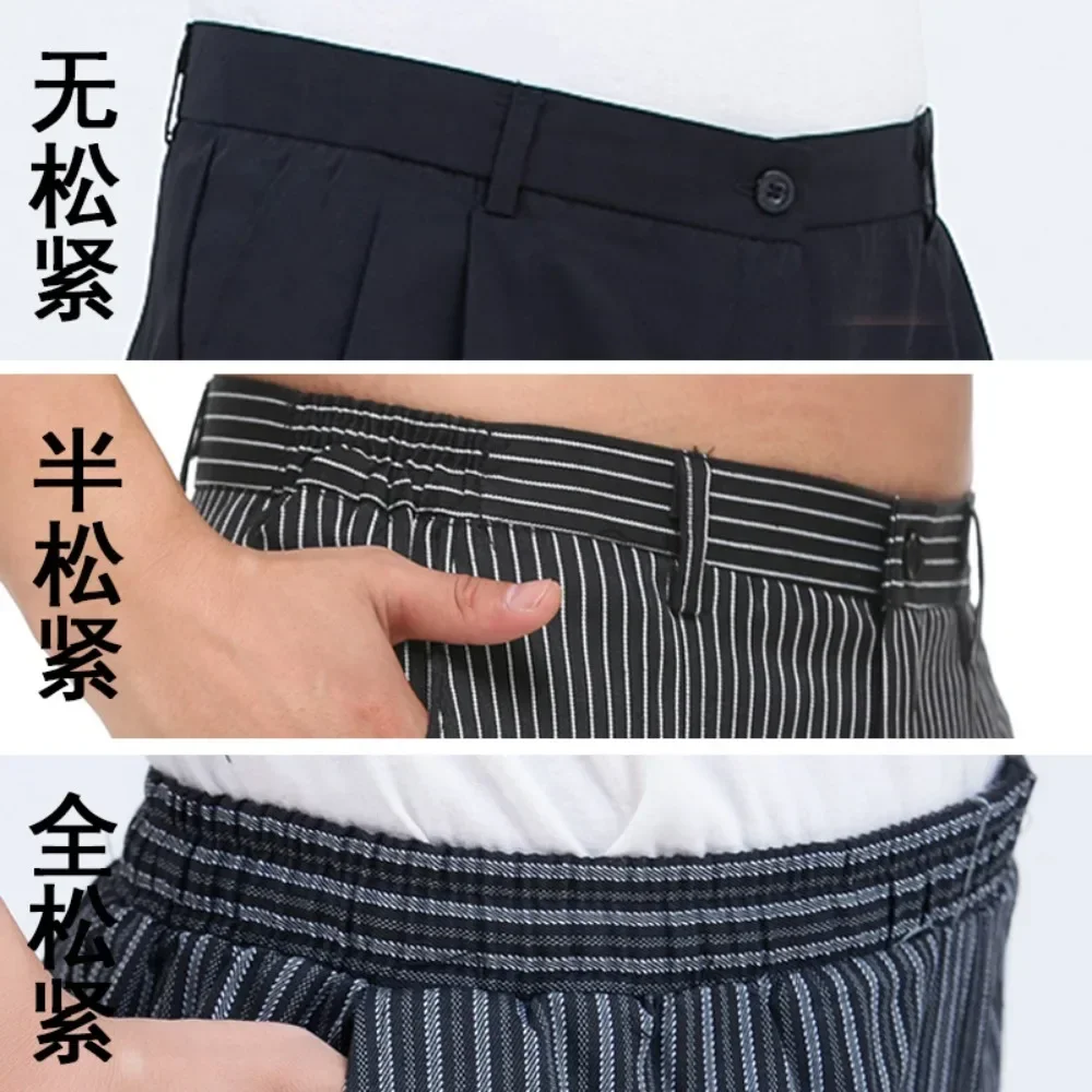 Unisex Fashion Waist Elastic Design Chef Pants Striped Chili Tableware Kitchenware Pattern Restaurant Canteen Chef Work Pants