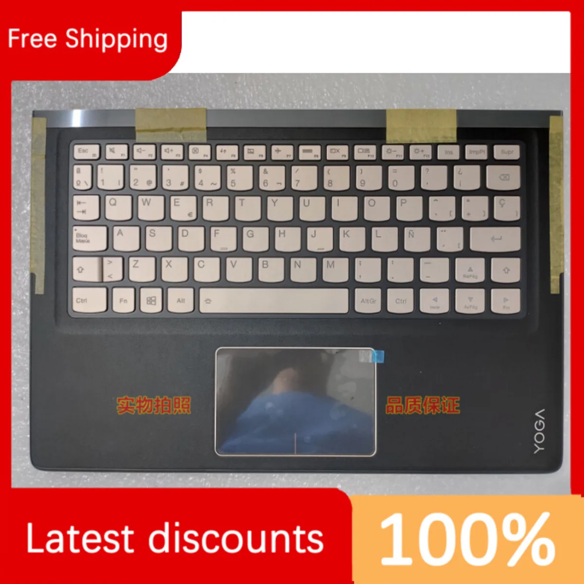 for Lenovo Yoga 900S-12ISK C Housing Assembly Gold Keycap Backlit Spanish 5CB0K93851