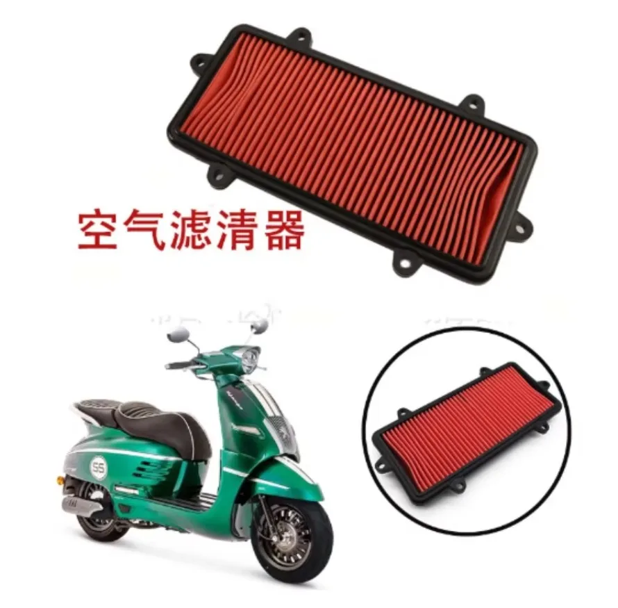 Fit For Peugeot QP150T-3C-G SF4 QP125T-12 Water-Cooled Django Air Filter Element 1x